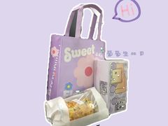 -好利来(亦庄国融店)