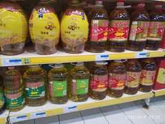 -世纪联华超市(浦电路店)