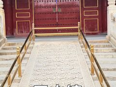 -历代帝王庙博物馆