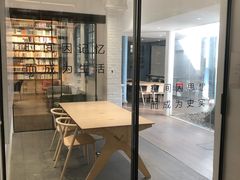 -三联韬奋书店(宽窄巷子店)