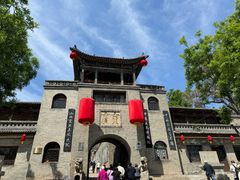 -山西王家大院
