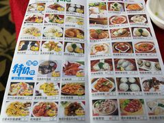 菜单-鼎珑点心仔(燕塘店)