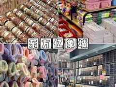 -西北轻工批发市场