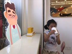 -爸爸糖吐司面包(北京崇文门店)