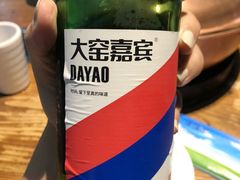 -泽成冰煮羊(非·遗三分店)