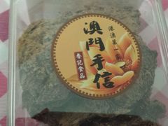 android_upload_pic-BHG Market Place(水游城店)