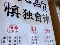 -和合谷(德外店)