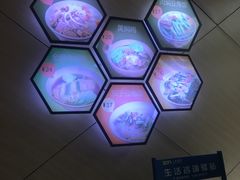 -小豆面馆(民大店店)