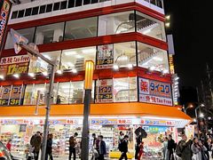 -秋叶原电器街