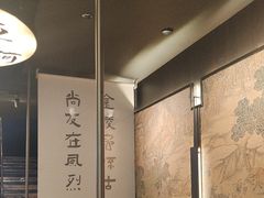 -古都历食南京菜·烤鸭·鸭血粉丝·汤包(南京博物院店)