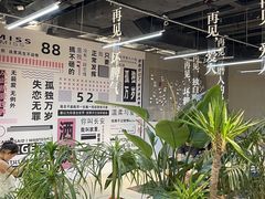 -南京时尚莱迪购物广场(正洪街店)