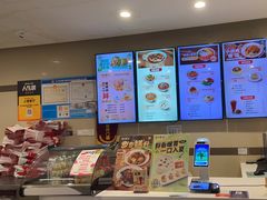 -咬不得高祖生煎·简餐(天城商业中心店)