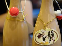 -中国厨房/台湾牛肉面