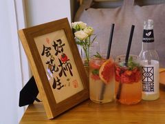 -叶太YETAI(良库店)