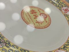 -烤肉季饭庄