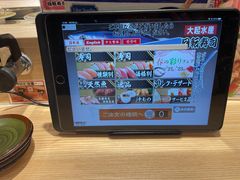 -大起水产回转寿司(大丸心斋桥店)