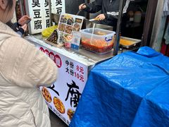 -江大后街