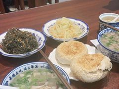-老三羊汤【北兴隆街店】