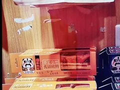 -蓉熙汇老妈兔头(太古里肆店)
