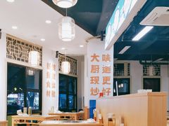 -刘壹席富顺荤豆花·自贡江湖菜(浅水半岛店)
