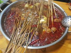 -昱欣麻辣烫·清真