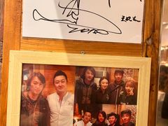 -王妃家(明洞中央店)