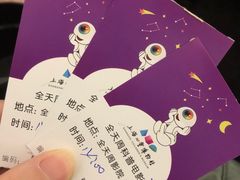 -上海儿童博物馆
