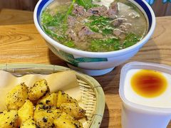 -云阿蛮生烫牛肉米线(景星店)