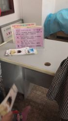 -骄阳兰多产后修复(徐东旗舰店)