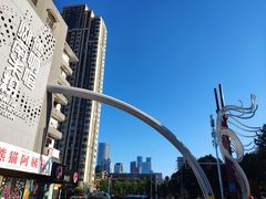 -老长沙原汁原味粉馆(韭菜园店)