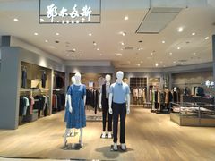 -南京商厦