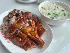 -禄源公·老莞诚饭店