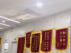-中农国际动物医院24小时·猫科·骨科·急重症中心