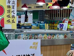-东川新街市(东川市场店)
