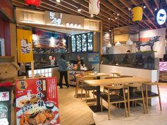 -泉鲤章鱼烧(互联宝地店)