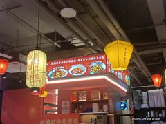 -匠熙小馆(崇文门店)