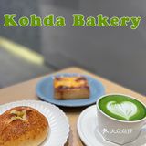 大悦春风里的宝藏烘焙店🥯