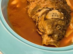 -阿五黄河大鲤鱼(纬三路店)