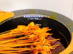 -冒椒火辣(奎星楼街店)