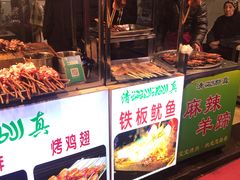 -宝宝烤肉特色泡馍(回民街店)