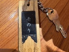 -南紀白浜 浜千鳥の湯 海舟