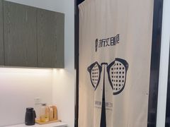 -浙文眼镜(清江西路店)
