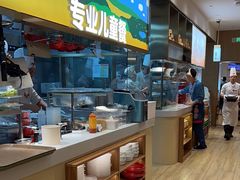 -西贝(枫蓝国际购物中心店)