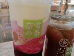 -奈雪的茶(佛山顺德美的悦然广场店)