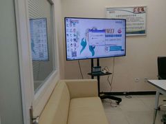-AudioNova 海之声助听器峰力助听器索诺瓦自营店(北京店)
