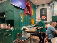 -麦奀云吞面世家(中环店)