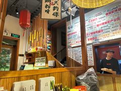 -螺大喜螺蛳粉火锅(雍和宫店)