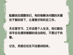 -观心实验室·心理咨询(徐汇店)