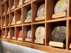 -MAP CHA普洱茶馆(翠湖店)