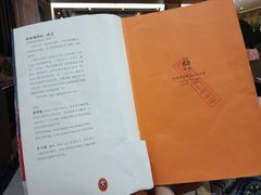 -长春宾馆·丽豪浴都